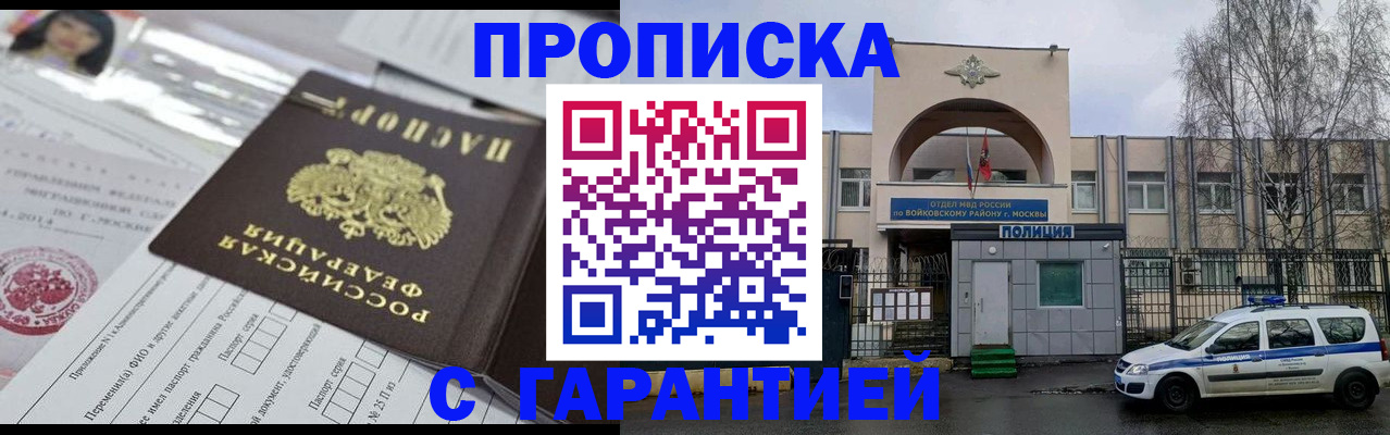 форма 3 в Каменке